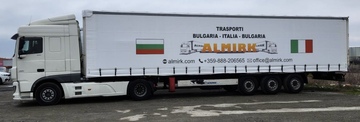 ALMIRK - EOOD